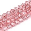 Transparent Crackle Glass Beads Strands GLAA-N053-8mm-07-1