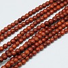 1 Strand Synthetic Turquoise Round Beads Strands X-TURQ-G106-8mm-02J-1