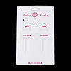 Rectangle Paper Cards for Jewelry Display AJEW-A051-03-1