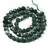 Natural Emerald Beads Strands X-G-T108-63-2