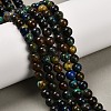 Natural Azurite Beads Strands G-P568-A02-01-1
