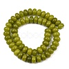 Dyed Natural White Jade Beads Strands G-G107-A47-01-5