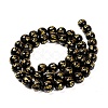 Natural Obsidian Round Carved Om Mani Padme Hum Beads Strands G-L275-06-8mm-2