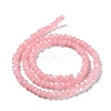 Baking Paint Imitation Jade Glass Bead Strands DGLA-A034-J4MM-A3-3