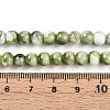 Baking Paint Glass Beads Strands X-DGLA-N003-6mm-C06-5