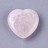 Natural Rose Quartz Cabochons G-O176-02-2