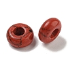 Dyed Synthetic Red Turquoise Beads G-Q173-03A-05-2
