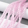 Cat Eye Beads Strands CE-F022-4mm-02-1