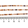 Transparent Glass Beads Strands GLAA-H027-01D-5