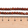 Frosted Natural Red Jasper Beads Strands G-C270-M01-4mm-5