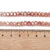 Imitation Jade Glass Beads Strands EGLA-F167-03A-10-4