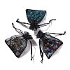Organza Bags OP-T001-7x9-07-2