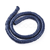 Flat Round Handmade Polymer Clay Beads CLAY-R067-8.0mm-35-2