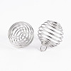 Iron Wire Spiral Bead Cages X-IFIN-R231-14mm-P-2