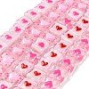 Valentine's Day Handmade Lampwork Enamel Beads Strands LAMP-A001-D-1