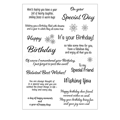 Clear TPR Stamps PW-WGF881B-01-1