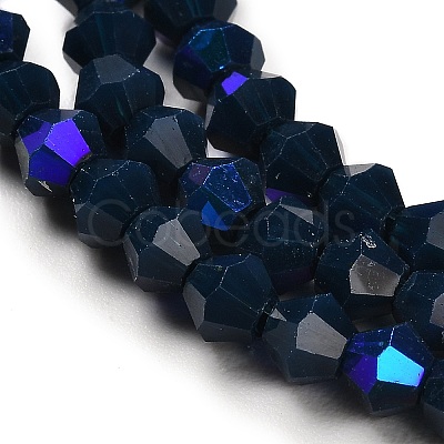 Opaque Solid Color Imitation Jade Glass Beads Strands EGLA-A039-P4mm-L09-1