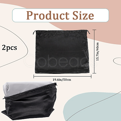 2Pcs Polyester Satin Pouches ABAG-BBC0001-18B-1