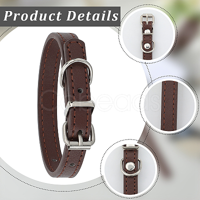 PU Leather Pet Collar AJEW-WH20001-72A-1