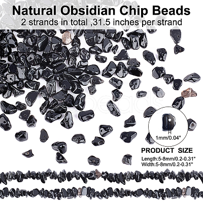 ARRICRAFT Natural Obsidian Chip Beads Strands G-AR0003-05-1