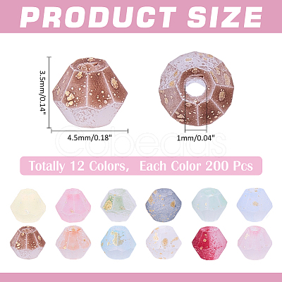 2400Pcs 12 Colors Frosted Glass Beads FGLA-ME0001-01-1