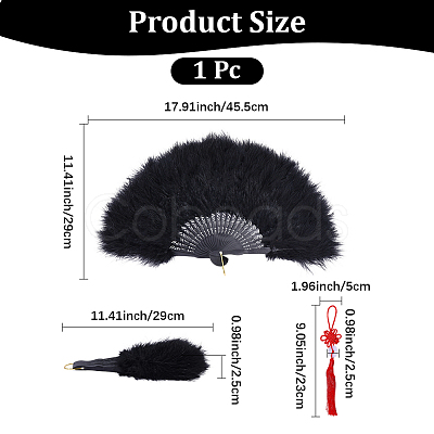 Plastic & Feather Folding Fan AJEW-WH20130-171C-1