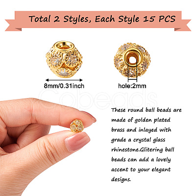 30 Pcs 2 Colors Brass Beads RB-CD0001-02-1