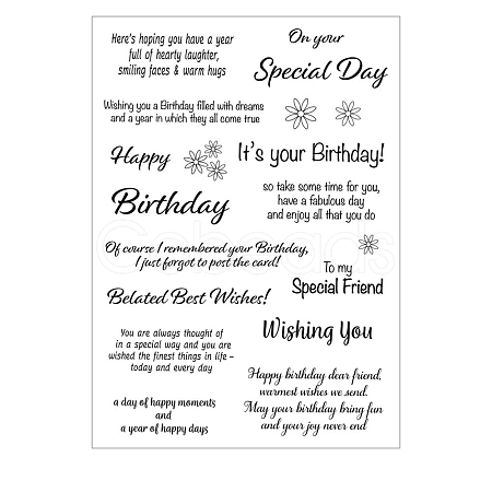 Clear TPR Stamps PW-WGF881B-01-1