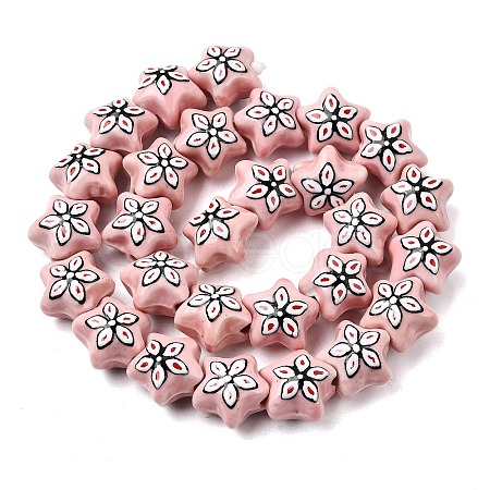 Handmade Porcelain Beads PR-C001-02I-1