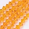 Imitation Austrian Crystal 5301 Bicone Beads, Faceted Glass Beads Strands, Orange, 4x4mm, Hole: 1mm, about 82~85pcs/strand, 30.5~31cm