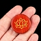 Symbol Natural Red Jasper Flat Round Palm Stones, Crystal Pocket Stone for Reiki Balancing Meditation Home Decoration, 25mm