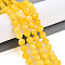 Dyed Natural White Jade Beads Strands, Faceted, Star Cut Round Beads, Gold, 7~8x6~7.5x6~7.5mm, Hole: 1mm, about 48~49pcs/strand, 14.17~15.35''(36~39cm)