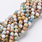 Jade Beads Strands, Natural White Jade, Dyed, Round, Colorful, 6mm, Hole: 1mm, about 69pcs/strand, 15.7 inch