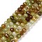 Natural Green Garnet Beads Strands, Faceted, Round, 4mm, Hole: 0.7mm, about 93~94pcs/strand, 15.35~15.55 inch(39~39.5cm)