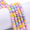 Handmade Polymer Clay Beads Strands, for DIY Jewelry Crafts Supplies, Flat Round, Colorful, 6~7x3mm, Hole: 1.5mm, about 113~116pcs/strand, 15.55 inch~16.14 inch(39.5~41cm)