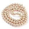 Baking Paint Pearlized Glass Pearl Round Bead Strands X-HY-Q330-8mm-42-5
