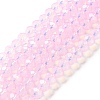 Baking Paint Transparent Glass Beads Strands DGLA-A034-J6MM-D09-1