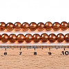 Transparent Spray Painted Glass Bead Strands DGLA-R050-6mm-12-4