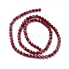 Faceted Glass Round Beads Strands X-EGLA-J042-6mm-24-2
