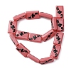 Baking Paint Glass Enamel Beads LAMP-Q045-07-3