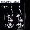 Polyester Embroidery Flower Lace Appliques DIY-WH0504-262-2
