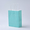 Pure Color Kraft Paper Bags AJEW-G020-A-14-1
