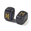 Rectangle Natural Obsidian Rune Stones G-Z059-01G-2