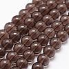 Natural Obsidian Beads Strands G-D838-8mm-01-1