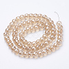 Electroplated Glass Beads Strands X-EGLA-Q092-8mm-A10-2