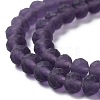 Transparent Glass Beads Strands EGLA-A034-T6mm-MD15-2
