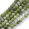 Natural Gemstone Beads GSR032-3