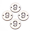 Unfinished Natural Poplar Wood Links Connectors WOOD-S045-138B-9-1