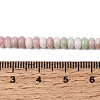 Cracked Opaque Glass Beads Strand GLAA-D306-A02-4
