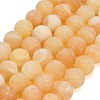 Natural Yellow Calcite Beads Strands GG-CBAA3AB-03-14mm-2